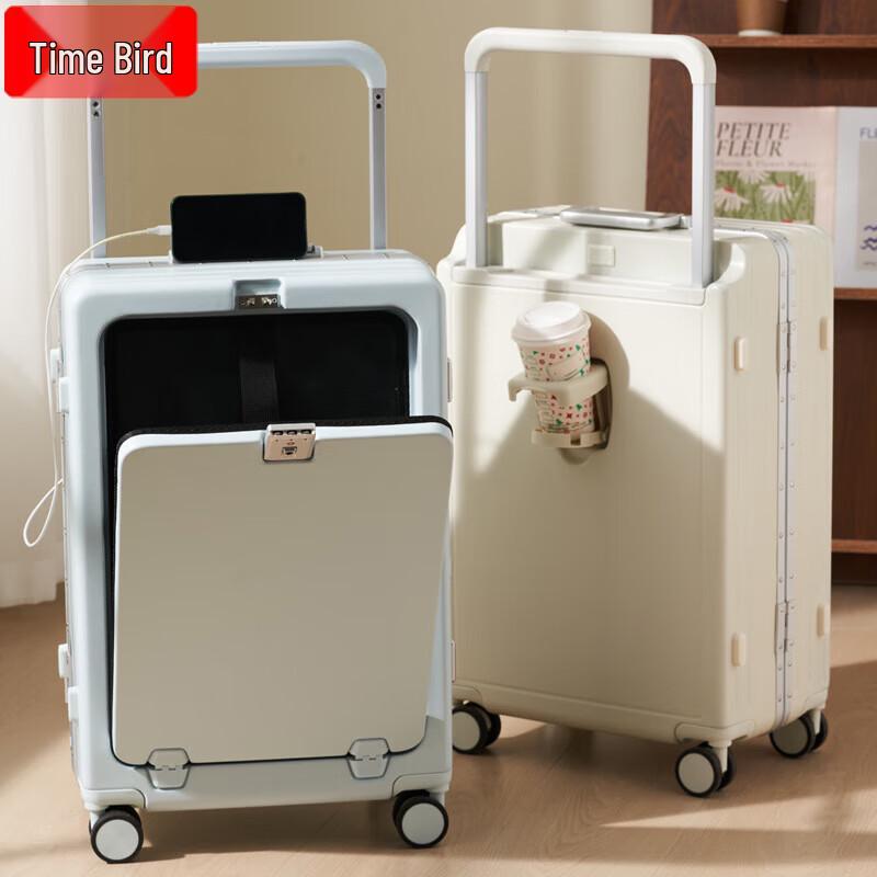 

Front-Opening Aluminum Frame Hardside Luggage