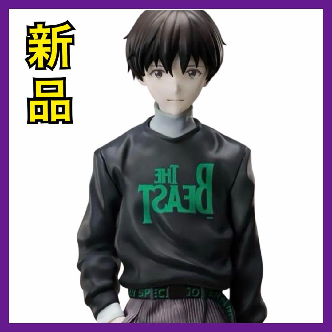 

[USED] Evangelion RADIO EVA Figure Ikari Shinji ver.
