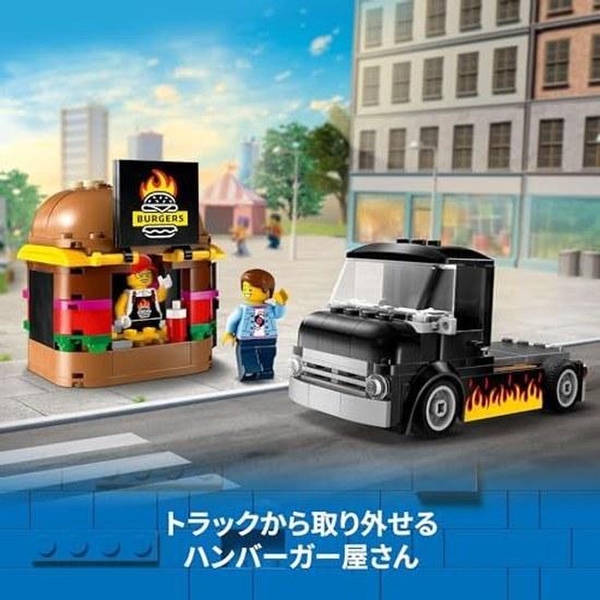 LEGO City Burger Truck Toy Block Educational Gift Boys Girls Children 5 Years Old 6 7 8 Vehicle Car Miniature 60404