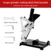 Angle Grinder Cutting Special Tool Angle Grinder Bracket Universal Multi-functional Angle Grinder Cutting Chamfering Stand