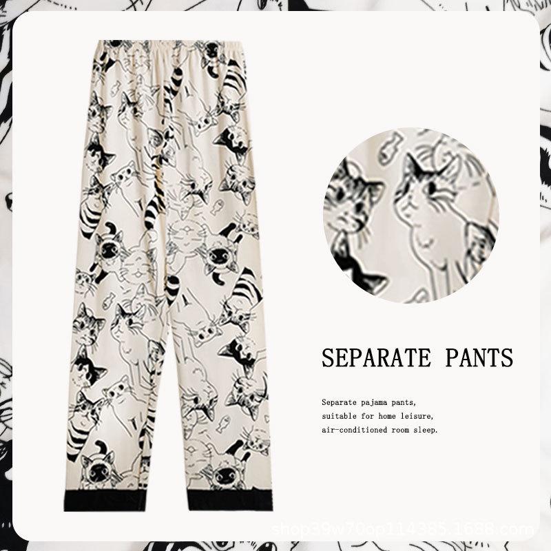 Women's Cartoon Cute Slim Fit Imitation Cotton Pants - Spring, Summer & Autumn Styles