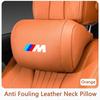 1PC Car Interior Seat Headrest Memory Cotton Neck Pillow For BMW M 1 3 5 7 Series X1 X2 X3 X5 X6 F30 F34 F10 F20 G20 G30 F15 F16 cwsh87