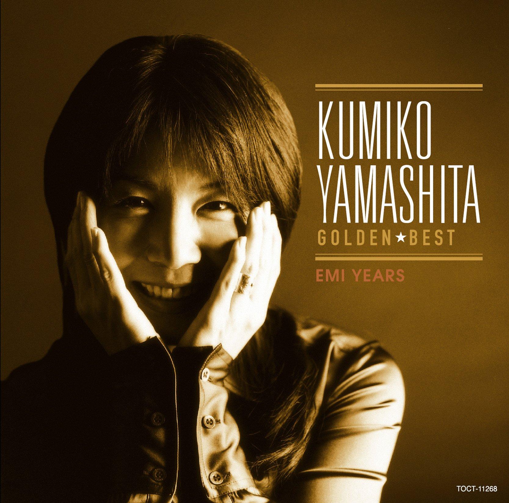 

Kumiko Yamashita GoldenBest (EMI YEARS)
