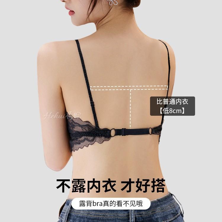 Black Lace Cat's Paw Cup Bra with Gathered Support and Adjustable Straps