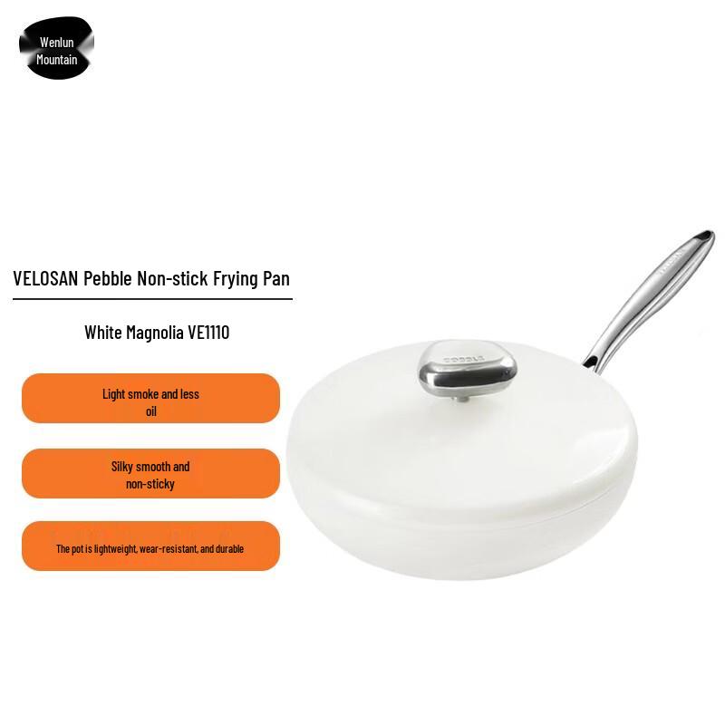 

Velosan VE1110 26cm Pebblestone Non-stick Frying Pan