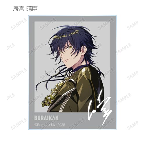 Paradox Live Battle of Unity Trading Acrylic Cards ver.B 15-Pack Box