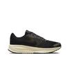 Nike RUN DEFY Pantofi de alergare Bărbați Negru HM9594-010