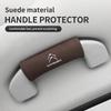 Auto Innen Dachgriff Abdeckung Wildleder Dachhaltegriff Griff für Citroen C3 C4 C5 C1 C2 Berlingo Celysee Xsara Picasso Zubehör