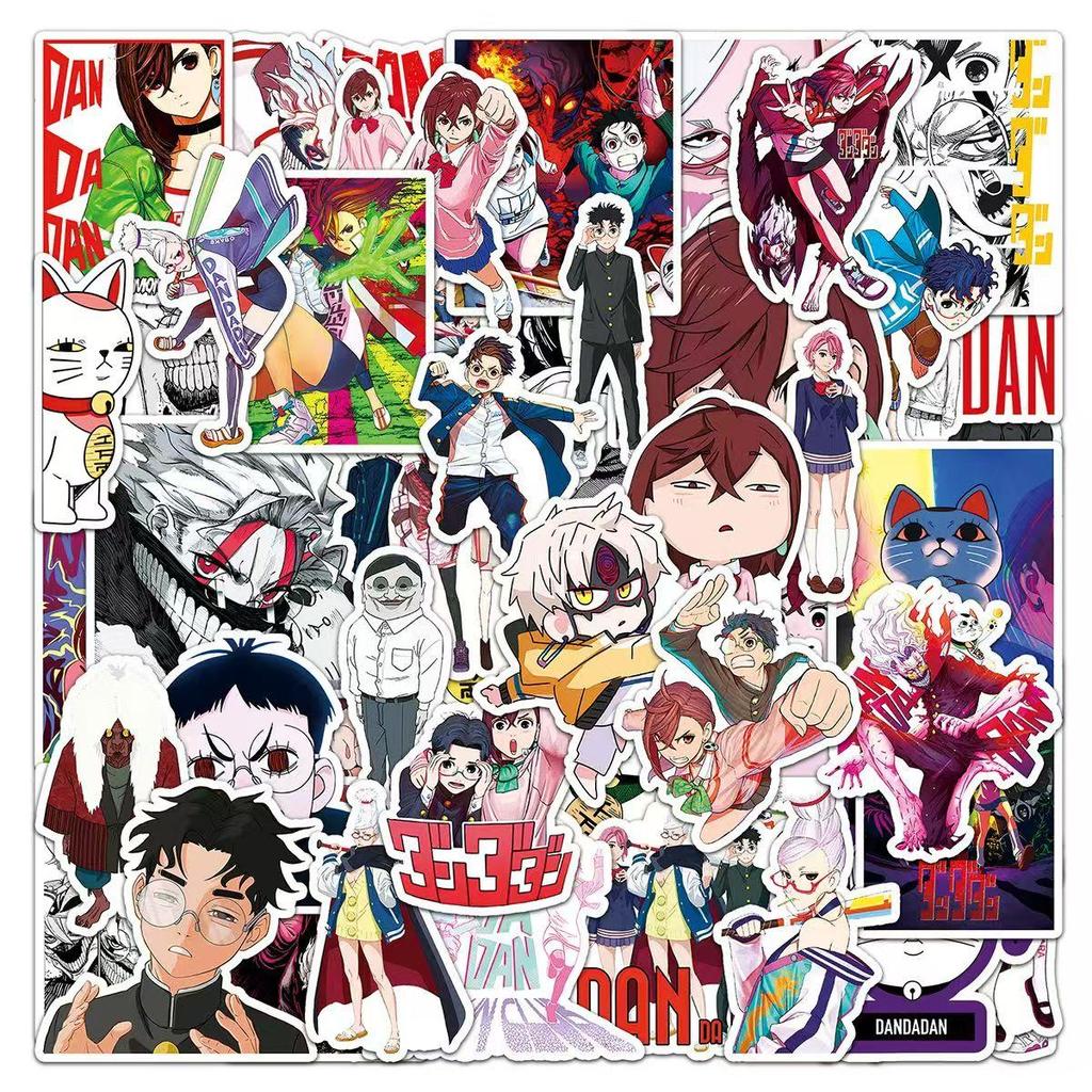 DAN DA DAN colorful stickers, 50 pieces (not repeated), waterproof and sunscreen.