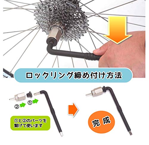 Bike Hand Tool Kit for Shimano YC-721