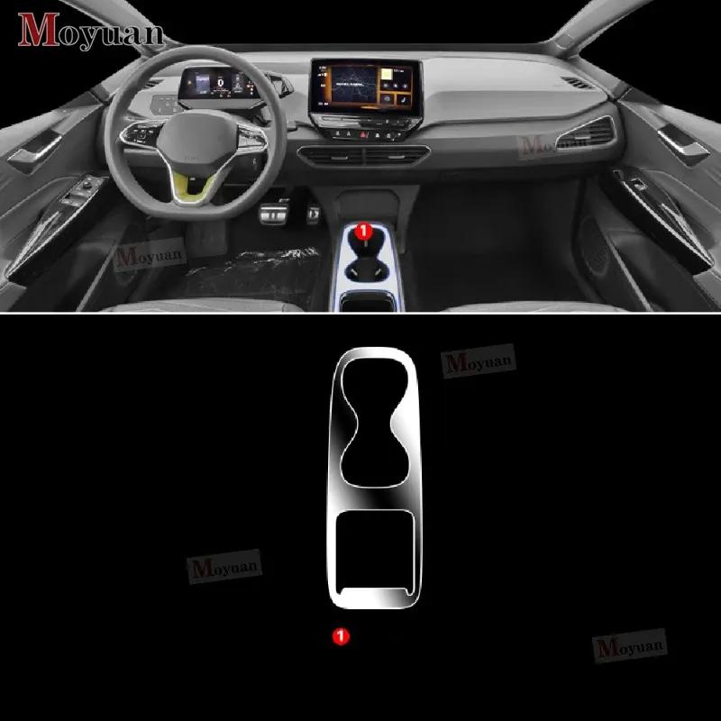 Para Volkswagen VW Id3 2024 Panel de Palanca de Cambios Pantalla de Navegación Interior de Automóvil Película Protectora de TPU Pegatina Anti-Arañazos