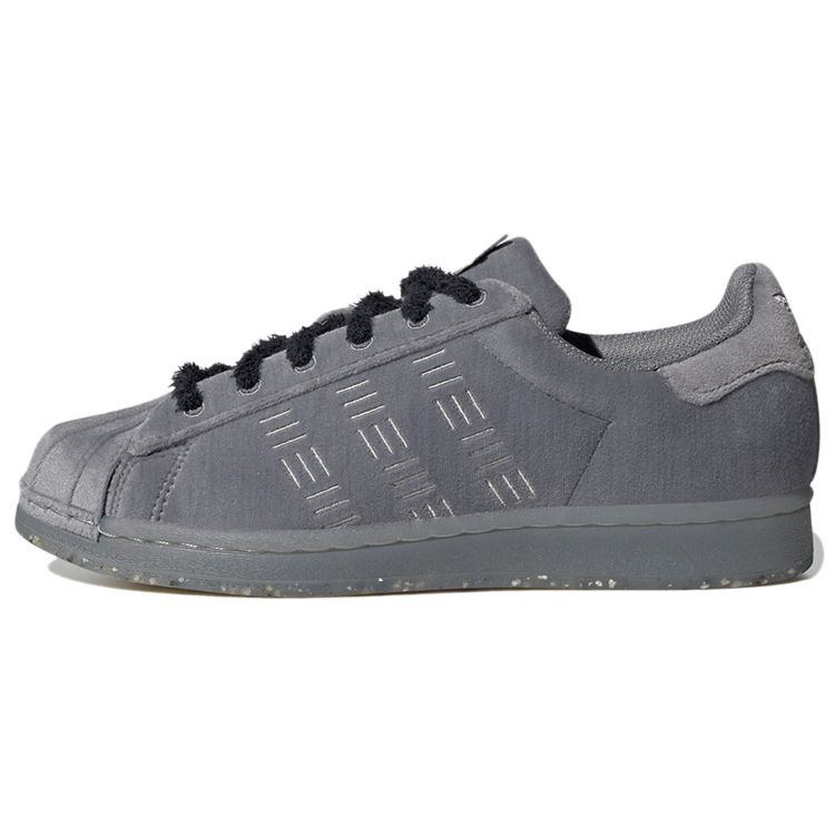 Adidas Originals Superstar Suede Classic Casual Low-Top Sneakers Women Sneakers Gray HP7488