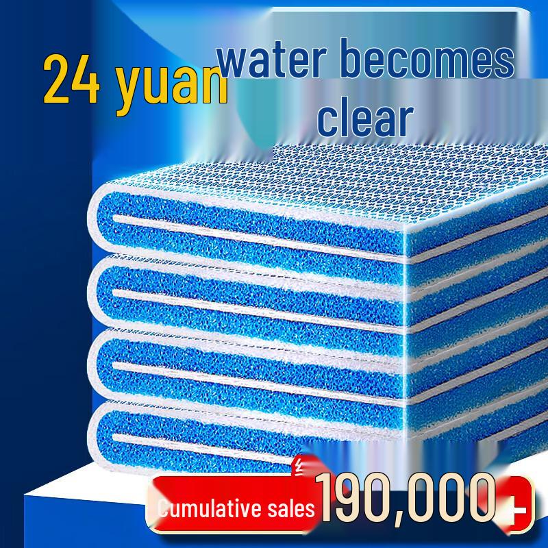 Chuangning Fish Tank 8D Filter Cotton