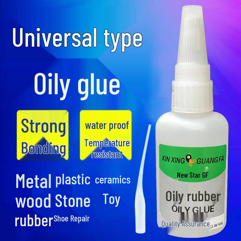 Xingguang Brand Strong Oil-Based Glue for Shoes, Plastic, Ceramic, and Metal.
