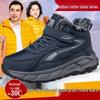 Wide-Fit Cotton Winter Boots for Elderly - Non-Slip, Thick, Warm Velvet Sole, Large Sizes Available