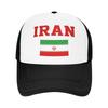 Summer Sun Hats Flag Baseball Cap Sun Sun Visor Print Trucker Hat Unisex Women Casual Outdoor Gym Snapback Cap