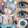 Eyeshare 1 Pair Blue Cosplay Contact Lenses for Eyes Blue Hot Anime Cosplay Lens 14.0~14.5mm Halloween Makeup Lens