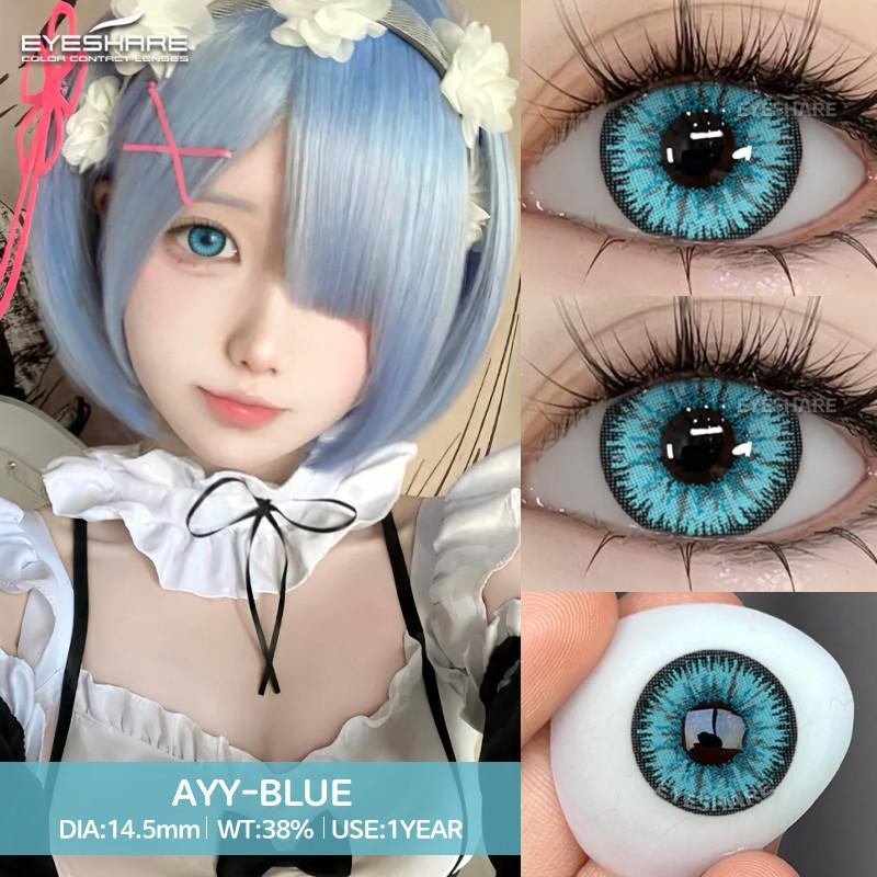 Eyeshare 1 Pair Blue Cosplay Contact Lenses for Eyes Blue Hot Anime Cosplay Lens 14.0~14.5mm Halloween Makeup Lens