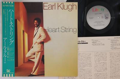 Hobbies e criatividade – Música