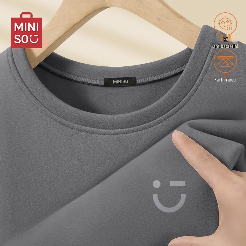 MINISO Men's Thermal Base Layer Shirt