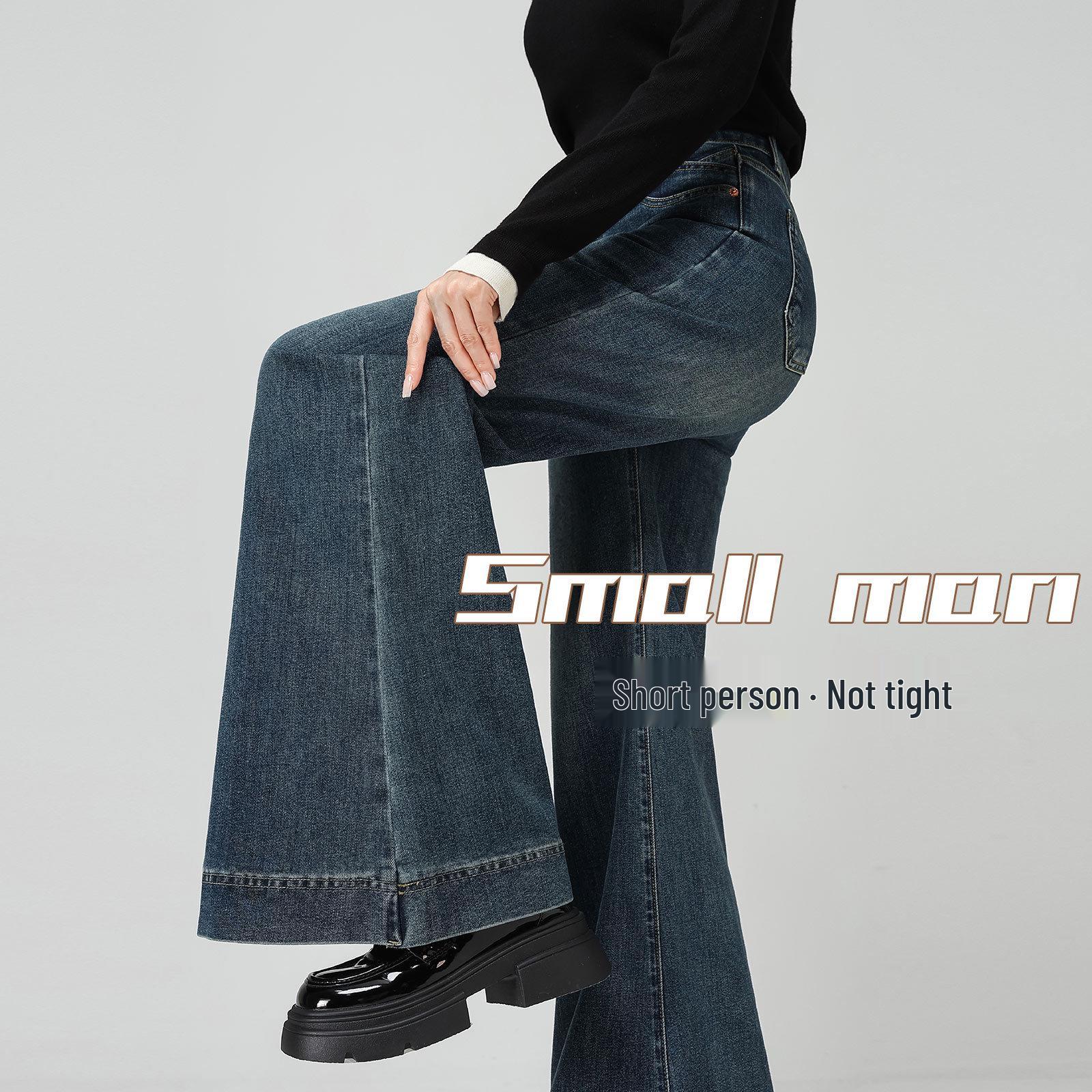 

High-Waisted Micro-Flare Jeans for Tall Women - 2025 Autumn Edition M for 96-105 lbs