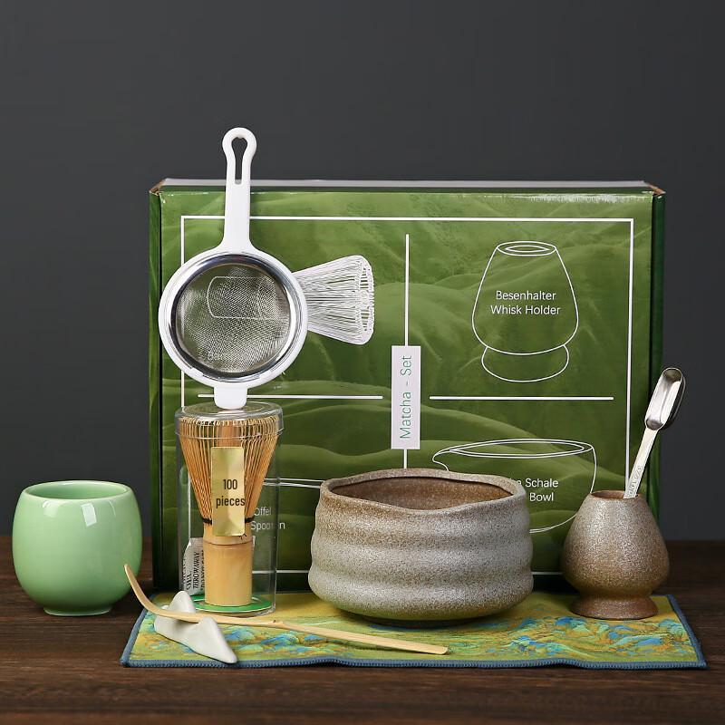 EasyHouse Japanese Coarse Pottery Matcha Tea Set