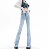 Autumn Slim Stretch Micro Flare Elegant Daily Denim Pants For Women Casual Pants Oversize Denim Trousers