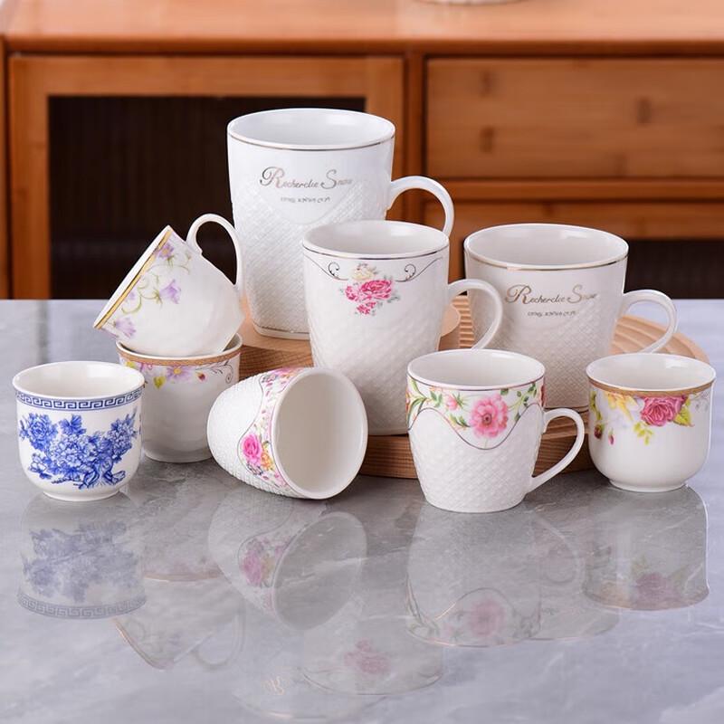 

Printed Ceramic Handleless Tea Cup