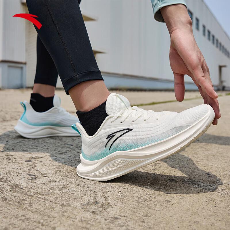 Anta Men's Integrated Knit Lightweight Running Shoes