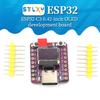 ESP32-C3 OLED Board 0.42 Inch Display I2C Screen Support Arduino MicroPython Wireless IoT Core Board