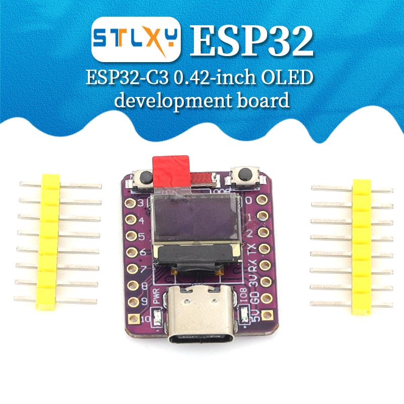 ESP32-C3 OLED Board 0.42 Inch Display I2C Screen Support Arduino MicroPython Wireless IoT Core Board