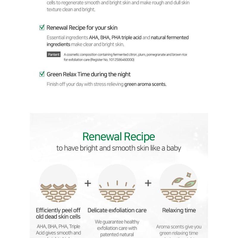 AMPLE: N - Peeling Shot Ampoule