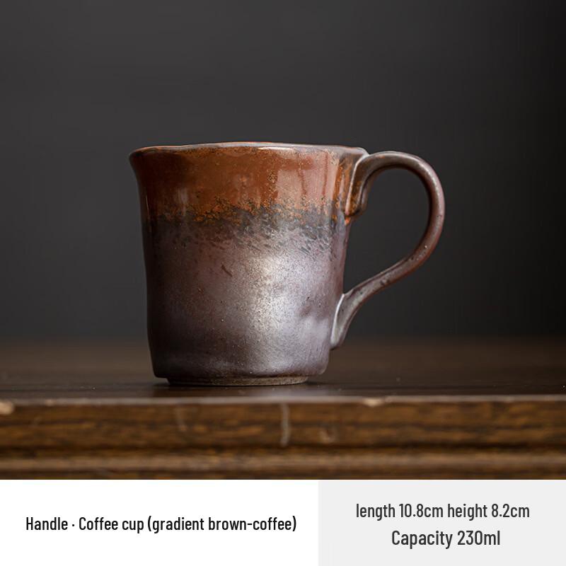 Rustic Kiln-Changed Ceramic Coffee Mug