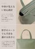 Leather Mini Tote Original Genuine YKK Zipper [Business Factory] Bag, Water-Repellent Leather, Cowhide, Unisex, Zippered, Foldable, (Carara White)