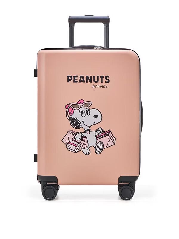 OIWAS Snoopy Collaboration Hardshell Luggage