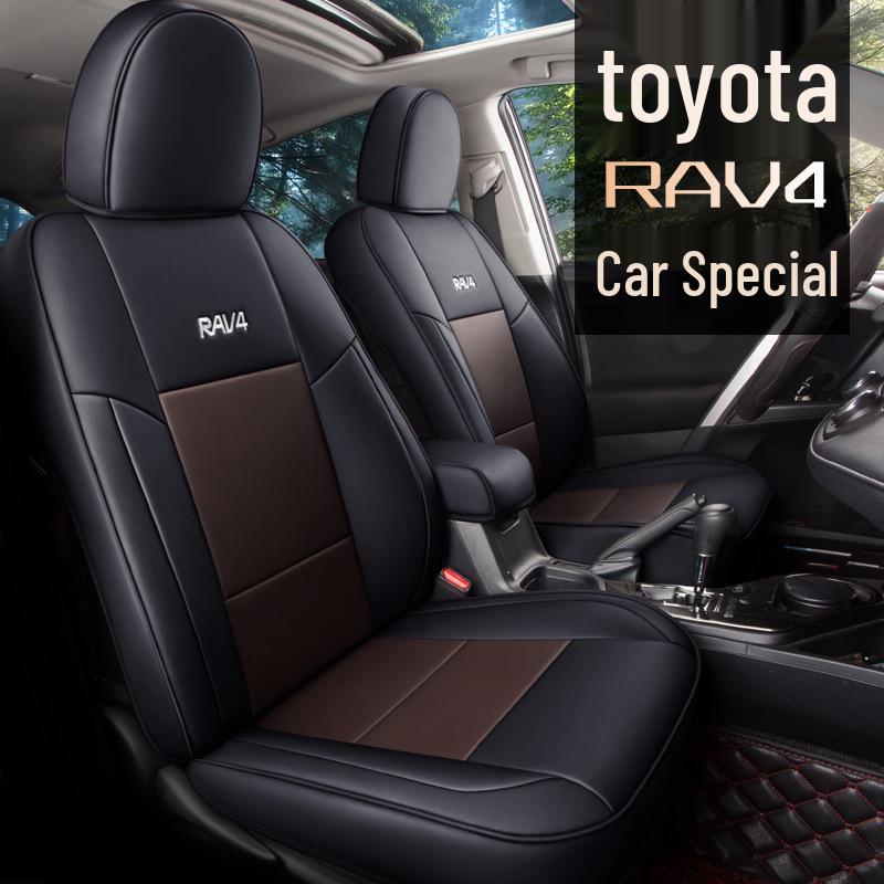 NT Custom Leather Sport Seat Cover for Toyota RAV4 - Four Seasons Suitability