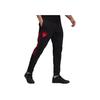 Adidas Bayern Munich Color Block Striped Embroidered Tapered Sports Pants Men Bottoms Black GK8630