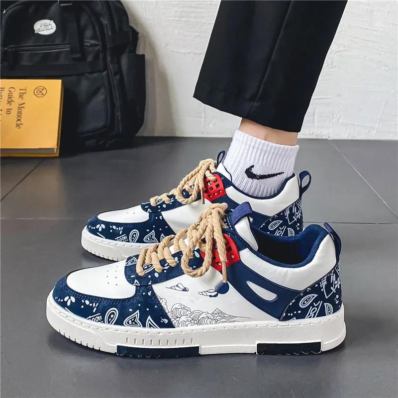 Bequeme Laufschuhe Herren Sneaker Leicht Outdoor Rutschfest Trainingsschuhe Neue Herren Freizeitsneaker