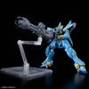 BANDAI SPIRITS HG Super Robot Wars OG Huckebein Plastic Model (PTX-08R) Pre-Colored