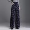 2025 Autumn/Winter Women's Fashionable Wide-Leg Textured Pants - High Waist Korean Casual Style