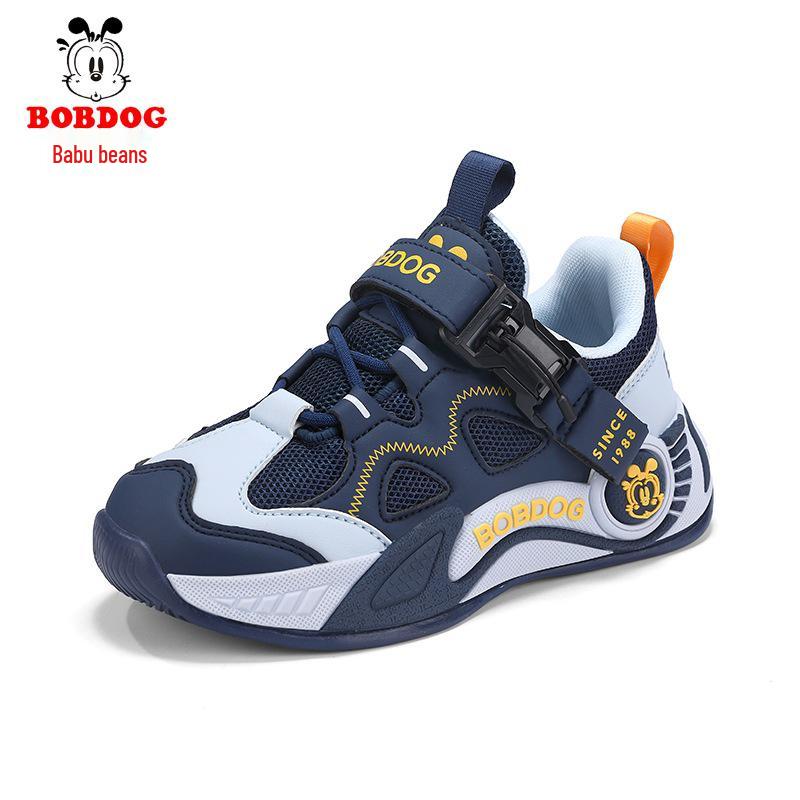 Bobodou Girls' Mesh Sports Shoes - 2026 Spring/Autumn Breathable Sneakers for Kids