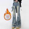 Women's High Waist Retro Micro Flare Jeans with Bow Design - Autumn/Winter