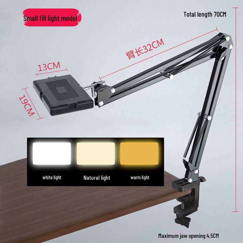 

Adjustable LED Photography Light for Jewelry and Antiques