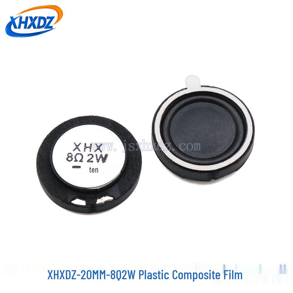 20-40MM 4R 3W 8 Ohm 2W Iron Shell Loudspeaker with Plastic Inner Magnet and Composite Membrane.