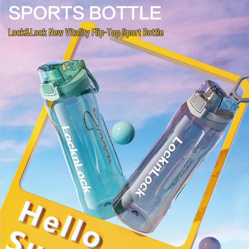 

Lock&Lock 800ml Kids Stainless Steel Straw Bottle