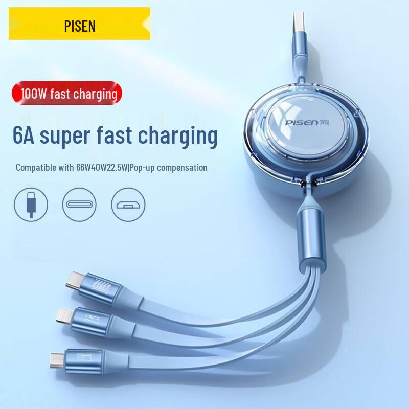 Pisen 100W Retractable 3-in-1 Fast Charging Cable