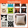 Temu Halloween Linen Pillowcase Cute Ghost Face Cartoon Home Cushion Cover