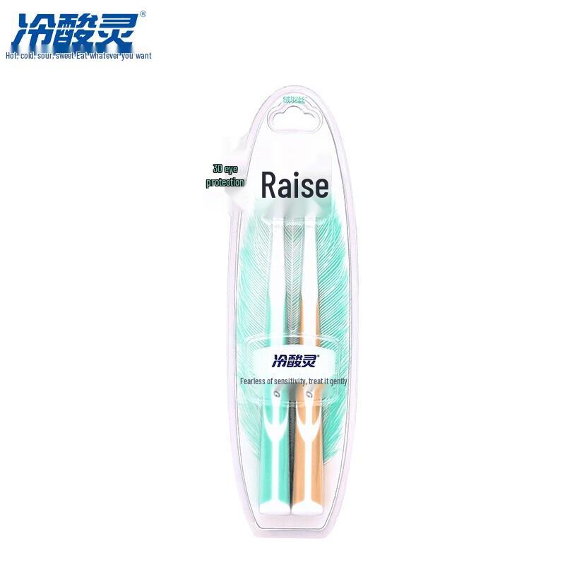 Мягкая 3D зубная щетка Leng Suan Ling - Упаковка 144 шт.