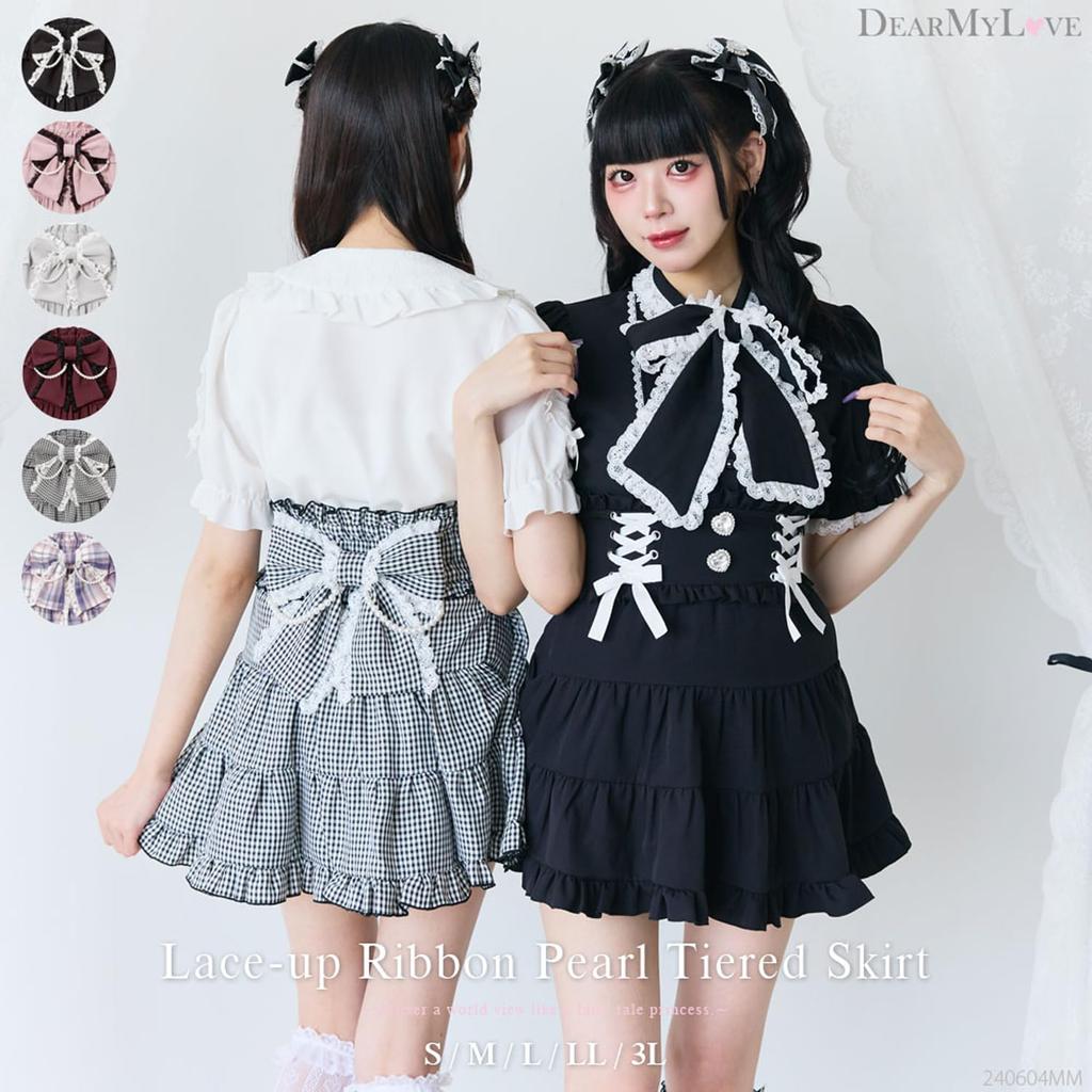 [Yumetembo] Mass-produced Landmine Style Clothing [Dear My Love] Women's Lace-Up Tiered Skirt 534459 Gingham Black