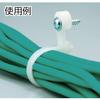 TRUSCO Cable X Maximum Pack of TNCV370 Screw-Mounted Ties, 4.8 370mm, 102mm, M4, 100,